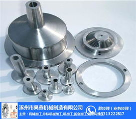 非标机械加工 值得信赖的机械设备制造、装配与设计一体化服务