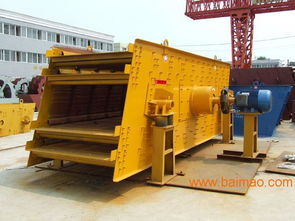 2YK1230圆振动筛 机械设备制造、装配与设计全解析