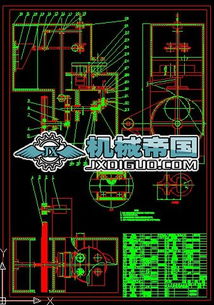 冲压式蜂窝煤成型机设计 从装配图CAD图纸到机械设备制造的全面解析